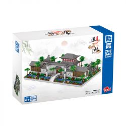 FUN IMAGINATION LZ8226 8226 non  CỔNG VƯỜN TÔ CHÂU bộ đồ chơi xếp lắp ráp ghép mô hình Buildings 5034 khối