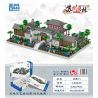 FUN IMAGINATION LZ8226 8226 non  CỔNG VƯỜN TÔ CHÂU bộ đồ chơi xếp lắp ráp ghép mô hình Buildings 5034 khối
