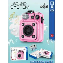 ZHEGAO 00985 non  LOA CỔ ĐIỂN bộ đồ chơi xếp lắp ráp ghép mô hình SOUND SYSTEM 563 khối
