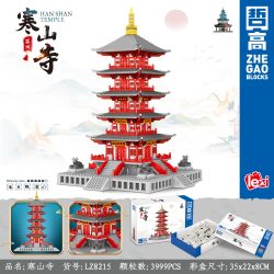 FUN IMAGINATION LZ8215 8215 non  CHÙA HÀN SƠN PUMING bộ đồ chơi xếp lắp ráp ghép mô hình Buildings 4378 khối