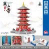 FUN IMAGINATION LZ8215 8215 non  CHÙA HÀN SƠN PUMING bộ đồ chơi xếp lắp ráp ghép mô hình Buildings 4378 khối