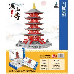 FUN IMAGINATION LZ8215 8215 non  CHÙA HÀN SƠN PUMING bộ đồ chơi xếp lắp ráp ghép mô hình Buildings 4378 khối