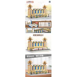 FUN IMAGINATION LZ8214 8214 non  GA XE LỬA BẮC KINH bộ đồ chơi xếp lắp ráp ghép mô hình Buildings 3569 khối