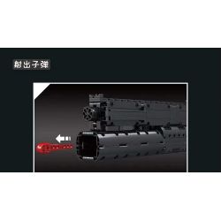 MouldKing 14014 Mould King 14014 non  SÚNG LỰU ĐẠN bộ đồ chơi xếp lắp ráp ghép mô hình Gun GRENADE GUN 1333 khối