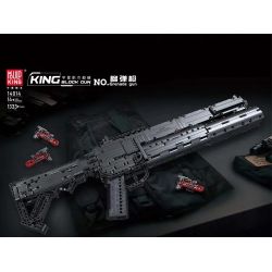 MouldKing 14014 Mould King 14014 non  SÚNG LỰU ĐẠN bộ đồ chơi xếp lắp ráp ghép mô hình Gun GRENADE GUN 1333 khối
