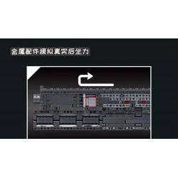 MouldKing 14014 Mould King 14014 non  SÚNG LỰU ĐẠN bộ đồ chơi xếp lắp ráp ghép mô hình Gun GRENADE GUN 1333 khối