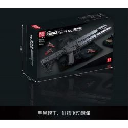 MouldKing 14014 Mould King 14014 non  SÚNG LỰU ĐẠN bộ đồ chơi xếp lắp ráp ghép mô hình Gun GRENADE GUN 1333 khối