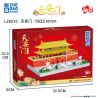 FUN IMAGINATION LZ8232 8232 non  QUẢNG TRƯỜNG THIÊN AN MÔN bộ đồ chơi xếp lắp ráp ghép mô hình Buildings 1933 khối