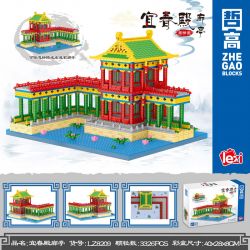 FUN IMAGINATION LZ8209 8209 non  CUNG ĐIỆN MÙA HÈ CŨ YICHUN HALL PAVILION bộ đồ chơi xếp lắp ráp ghép mô hình Buildings 3326 khối