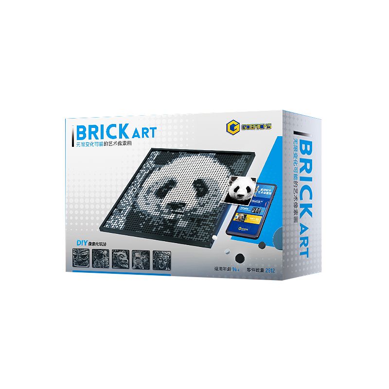 GOBRICKS GP01 non  NGHỆ THUẬT PIXEL VỚI KHẢ NĂNG VÔ HẠN bộ đồ chơi xếp lắp ráp ghép mô hình Art BRICK ART 2912 khối