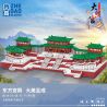 FUN IMAGINATION LZ8203 8203 non  CUNG ĐIỆN ĐẠI MINH bộ đồ chơi xếp lắp ráp ghép mô hình Buildings 8109 khối