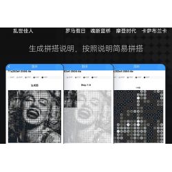 GOBRICKS GP01 non  NGHỆ THUẬT PIXEL VỚI KHẢ NĂNG VÔ HẠN bộ đồ chơi xếp lắp ráp ghép mô hình Art BRICK ART 2912 khối