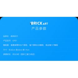 GOBRICKS GP01 non  NGHỆ THUẬT PIXEL VỚI KHẢ NĂNG VÔ HẠN bộ đồ chơi xếp lắp ráp ghép mô hình Art BRICK ART 2912 khối