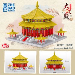 FUN IMAGINATION LZ8231 8231 non  HOÀNG CUNG bộ đồ chơi xếp lắp ráp ghép mô hình Buildings 2802 khối
