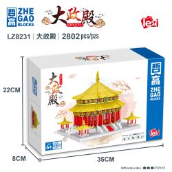 FUN IMAGINATION LZ8231 8231 non  HOÀNG CUNG bộ đồ chơi xếp lắp ráp ghép mô hình Buildings 2802 khối