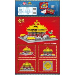 FUN IMAGINATION LZ8251 8251 non  THÁP CANH bộ đồ chơi xếp lắp ráp ghép mô hình Buildings WATCHTOWER 3740 khối