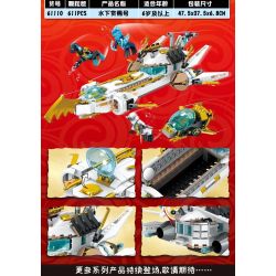 PRCK 61110 non  TIỀN THƯỞNG DƯỚI NƯỚC bộ đồ chơi xếp lắp ráp ghép mô hình The  Ninjago Movie Ninja Lốc Xoáy 611 khối