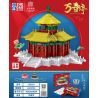 FUN IMAGINATION LZ8252 8252 non  VẠN XUÂN ĐÌNH bộ đồ chơi xếp lắp ráp ghép mô hình Buildings WANCHUN PAVILION 4041 khối