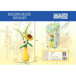ZHEGAO 622005 non  TÂM TRẠNG TRÀN ĐẦY NĂNG LƯỢNG bộ đồ chơi xếp lắp ráp ghép mô hình Flowers BOUGHT Hoa 243 khối