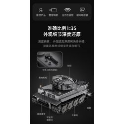 DOUBLEE CADA C61071 61071 non  TIGER TANK 1:35. tỷ lệ 1:35 bộ đồ chơi xếp lắp ráp ghép mô hình Military Army SD.KFZ. 181 TIGER TANK Quân Sự Bộ Đội 925 khối