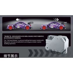 TA GAOLE T3025 3025 non  SIÊU XE MÀU TÍM LÙI bộ đồ chơi xếp lắp ráp ghép mô hình  SUPER RACING Kỹ Thuật Công Nghệ Cao Mô Hình Phương Tiện 595 khối