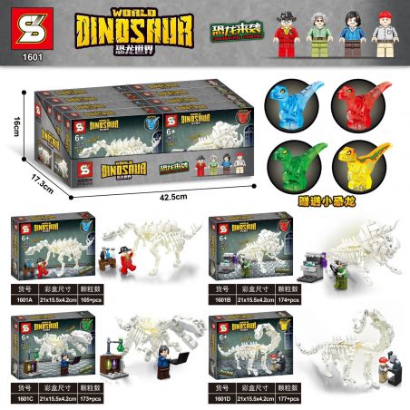 SHENG YUAN SY 1601A 1601B 1601C 1601D non  SKELETON 4. bộ đồ chơi xếp lắp ráp ghép mô hình Jurassic World DINOSAUR WORLD Thế Giới Khủng Long 689 khối