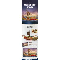 JIESTAR 58002 non  TÀU CHIẾN SPARTAN bộ đồ chơi xếp lắp ráp ghép mô hình Creator Expert SPARTAN SHIP Chuyên Gia Sáng Tạo 1033 khối
