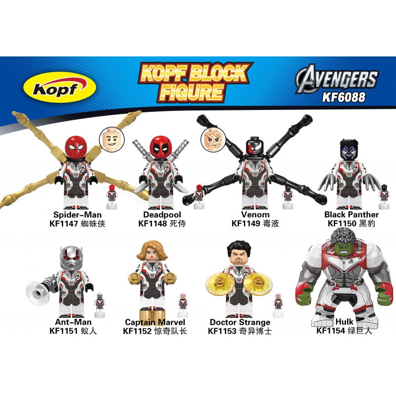 KOPF KF6088 6088 KF1147 1147 KF1148 1148 KF1149 1149 KF1150 1150 KF1151 1151 KF1152 1152 KF1153 1153 KF1154 1154 non  HÀNG TRĂM NGƯỜI 8 LIÊN MINH AVENGERS bộ đồ chơi xếp lắp ráp ghép mô hình The Avengers
