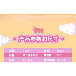 GUDI 30004 non  LÂU ĐÀI KẸO TRONG MƠ bộ đồ chơi xếp lắp ráp ghép mô hình PRINCESS CANDY FANTASY CASTLE 976 khối
