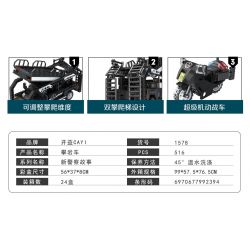 CAYI 1578 non  XE ĐẠP LEO NÚI bộ đồ chơi xếp lắp ráp ghép mô hình Swat Special Force CLIMBING CAR Đặc Nhiệm 516 khối
