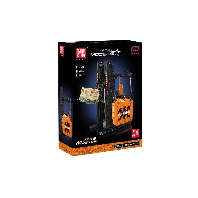 MouldKing 17040 17041 Mould King 17040 17041 non  XE NÂNG KỆ bộ đồ chơi xếp lắp ráp ghép mô hình  REACH TRUCK Kỹ Thuật Công Nghệ Cao Mô Hình Phương Tiện 1506 khối