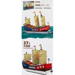 JIESTAR 58001 non  THIẾT GIÁP HẠM TRUNG QUỐC bộ đồ chơi xếp lắp ráp ghép mô hình Creator Expert HEROS SHIP Chuyên Gia Sáng Tạo 921 khối