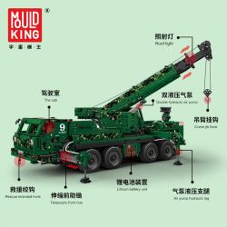 MouldKing 20009 Mould King 20009 non  XE THU HỒI BỌC THÉP bộ đồ chơi xếp lắp ráp ghép mô hình  ARMORED RECOVERY CRANE G-BKF Kỹ Thuật Công Nghệ Cao Mô Hình Phương Tiện 5539 khối