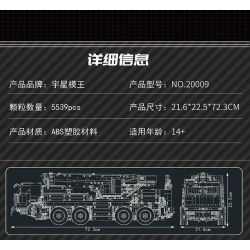 MouldKing 20009 Mould King 20009 non  XE THU HỒI BỌC THÉP bộ đồ chơi xếp lắp ráp ghép mô hình  ARMORED RECOVERY CRANE G-BKF Kỹ Thuật Công Nghệ Cao Mô Hình Phương Tiện 5539 khối