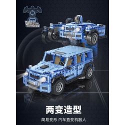 FORANGE FC9120 9120 non  ĐIỀU KHIỂN TỪ XA BIẾN HÌNH XE ĐỊA MÀU VÀNG bộ đồ chơi xếp lắp ráp ghép mô hình  Kỹ Thuật Công Nghệ Cao Mô Hình Phương Tiện 1010 khối