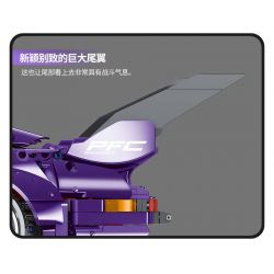EXTRAORDINARY F10003 10003 non  CƠN BÃO TÍM 993 tỷ lệ 1:10 bộ đồ chơi xếp lắp ráp ghép mô hình  PURPLE STORM ROTANA Kỹ Thuật Công Nghệ Cao Mô Hình Phương Tiện 2088 khối