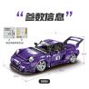 EXTRAORDINARY F10003 10003 non  CƠN BÃO TÍM 993 tỷ lệ 1:10 bộ đồ chơi xếp lắp ráp ghép mô hình  PURPLE STORM ROTANA Kỹ Thuật Công Nghệ Cao Mô Hình Phương Tiện 2088 khối