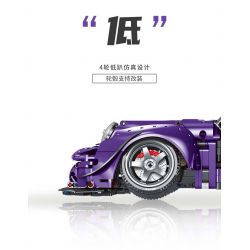 EXTRAORDINARY F10003 10003 non  CƠN BÃO TÍM 993 tỷ lệ 1:10 bộ đồ chơi xếp lắp ráp ghép mô hình  PURPLE STORM ROTANA Kỹ Thuật Công Nghệ Cao Mô Hình Phương Tiện 2088 khối