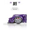 EXTRAORDINARY F10003 10003 non  CƠN BÃO TÍM 993 tỷ lệ 1:10 bộ đồ chơi xếp lắp ráp ghép mô hình  PURPLE STORM ROTANA Kỹ Thuật Công Nghệ Cao Mô Hình Phương Tiện 2088 khối