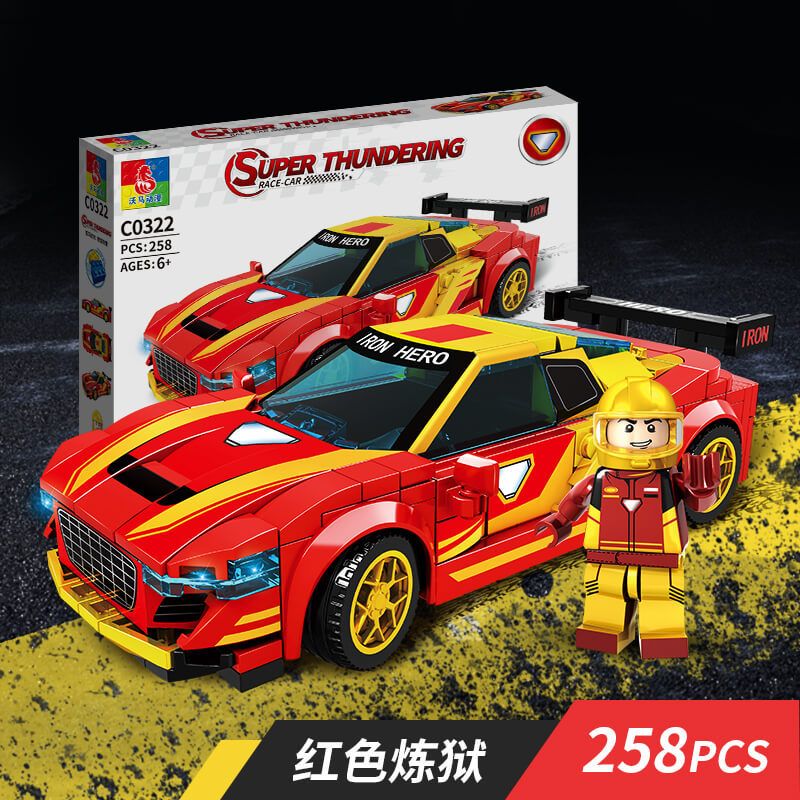 WOMA C0322 0322 non  AUDI R8-V10-NGƯỜI SẮT LUYỆN NGỤC ĐỎ bộ đồ chơi xếp lắp ráp ghép mô hình Racers SUPER THUNDERING Đua Tốc Độ 258 khối