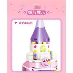 GUDI 30001A 30001B 30001C 30001D non  HỘP TRƯNG BÀY LÂU ĐÀI CÔNG CHÚA ĐƯỜNG bộ đồ chơi xếp lắp ráp ghép mô hình PRINCESS CANDY 450 khối