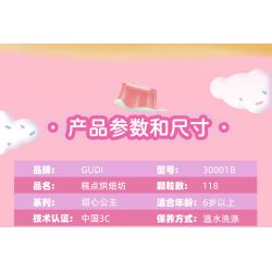 GUDI 30001A 30001B 30001C 30001D non  HỘP TRƯNG BÀY LÂU ĐÀI CÔNG CHÚA ĐƯỜNG bộ đồ chơi xếp lắp ráp ghép mô hình PRINCESS CANDY 450 khối