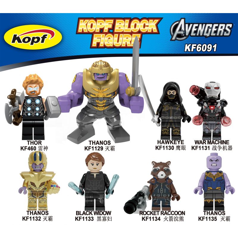 KOPF KF6091 6091 KF460 KF463 KF464 KF465 KF461 KF462 KF466 KF467 non  HÀNG TRĂM NGƯỜI 8 LIÊN MINH AVENGERS bộ đồ chơi xếp lắp ráp ghép mô hình The Avengers