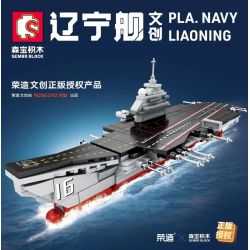 SEMBO 208000 non  TÀU LIÊU NINH bộ đồ chơi xếp lắp ráp ghép mô hình Military Army PLA.NAVY LIAONING Quân Sự Bộ Đội 402 khối