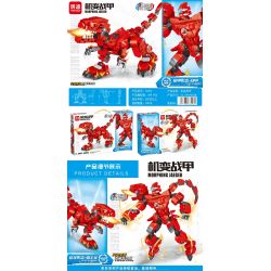 LEIBA 10073 non  ÁO GIÁP CƠ KHÍ TYRANNOSAURUS REX bộ đồ chơi xếp lắp ráp ghép mô hình  MORPHING JAEGER Kỹ Thuật Công Nghệ Cao Mô Hình Phương Tiện 499 khối