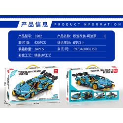 LEIBAO 8202 non  SỬA ĐỔI JISU SIÊU XE ABOLO IE tỷ lệ 1:24 bộ đồ chơi xếp lắp ráp ghép mô hình  TECHNOLOGY CREATE Kỹ Thuật Công Nghệ Cao Mô Hình Phương Tiện 620 khối