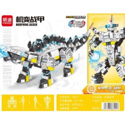 LEIBA 10072 non  ÁO GIÁP CƠ KHÍ RỒNG LƯNG KIẾM bộ đồ chơi xếp lắp ráp ghép mô hình  MORPHING JAEGER Kỹ Thuật Công Nghệ Cao Mô Hình Phương Tiện 527 khối