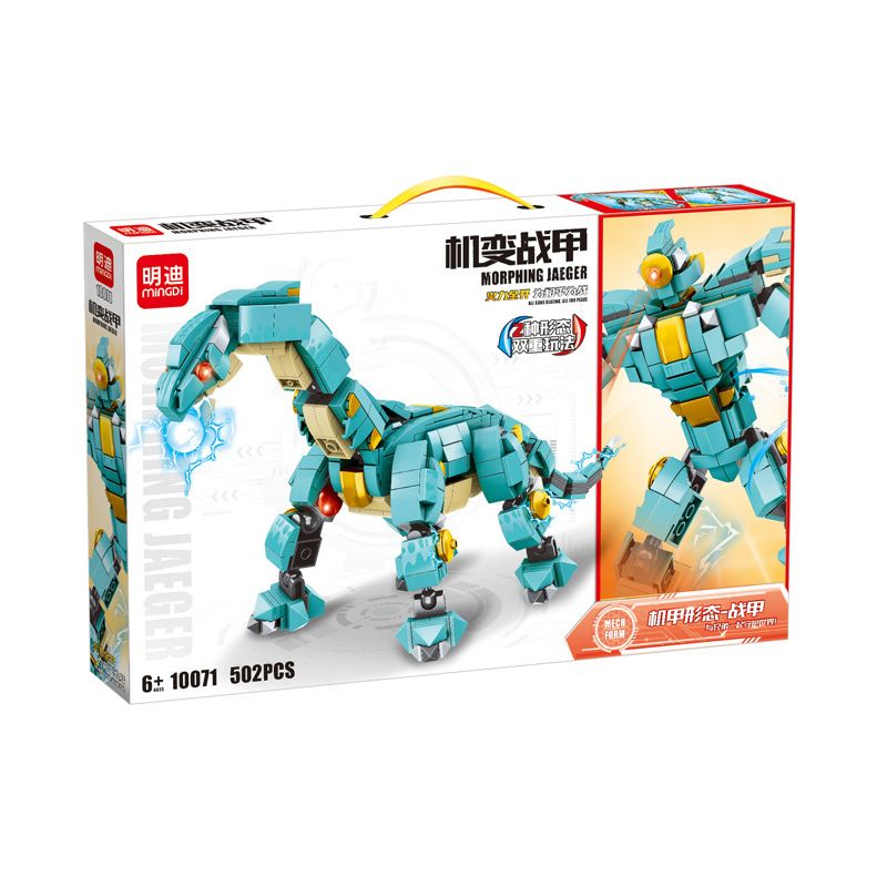 LEIBA 10071 non  ÁO GIÁP CƠ KHÍ RỒNG SẤM bộ đồ chơi xếp lắp ráp ghép mô hình  MORPHING JAEGER Kỹ Thuật Công Nghệ Cao Mô Hình Phương Tiện 502 khối