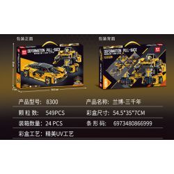 LEIBA 8300 non  XE KÉO RAMBO 3.000 NĂM bộ đồ chơi xếp lắp ráp ghép mô hình  Kỹ Thuật Công Nghệ Cao Mô Hình Phương Tiện 549 khối