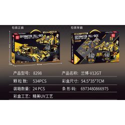 LEIBA 8298 non  XE KÉO LAMBO V12GT bộ đồ chơi xếp lắp ráp ghép mô hình  Kỹ Thuật Công Nghệ Cao Mô Hình Phương Tiện 534 khối